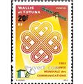 nr. 305 -  Stamp Wallis et Futuna Mail