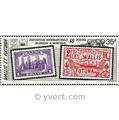 nr. 426 -  Stamp Wallis et Futuna Mail