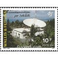 n° 464 -  Timbre Wallis et Futuna Poste