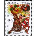 n° 653 -  Timbre Wallis et Futuna Poste
