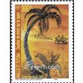 n° 199 -  Timbre Wallis et Futuna Poste aérienne