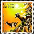 n° 1083 - Stamps Polynesia Mail