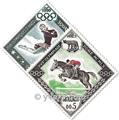 nr. 532/537 -  Stamp Monaco Mail