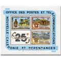 nr. 5 -  Stamp New Caledonia Souvenir sheets