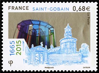 n° 4984 - Stamp France Mail