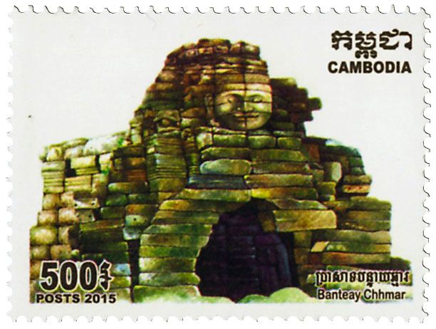n° 2137/2140 - Timbre CAMBODGE Poste n° 2137/2140 - Timbre CAMBODGE Poste