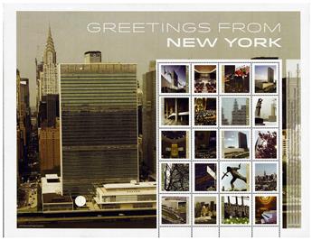 n° 1456 - Timbre ONU NEW YORK Poste