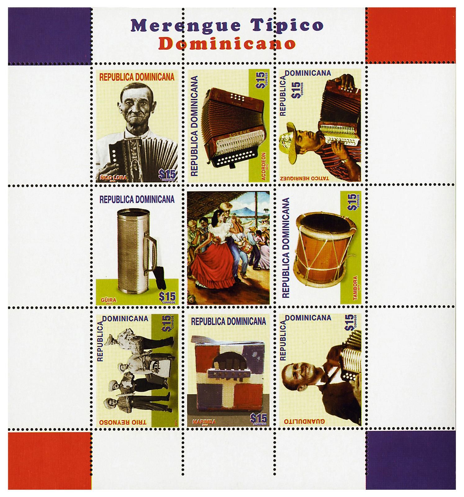 n° 1821A - Timbre DOMINICAINE Poste n° 1821A - Timbre DOMINICAINE Poste