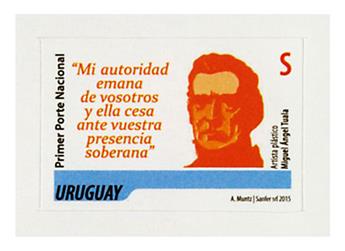 n° 2765A - Timbre URUGUAY Poste