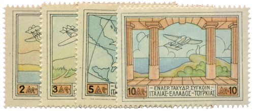 n°1/4* - Timbre Grèce Poste aérienne n°1/4* - Timbre Grèce Poste aérienne