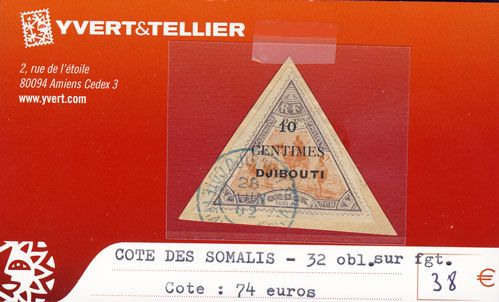 COTE DES SOMALIS - n° 32 Obl. Sur fgt. COTE DES SOMALIS - n° 32 Obl. Sur fgt.