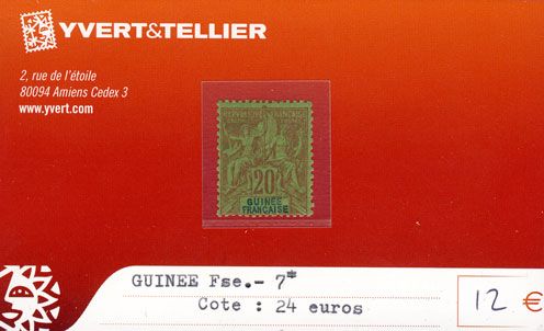 GUINEE - n° 7* GUINEE - n° 7*