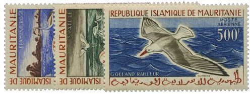 n°18/20** - Timbre MAURITANIE Poste Aérienne n°18/20** - Timbre MAURITANIE Poste Aérienne