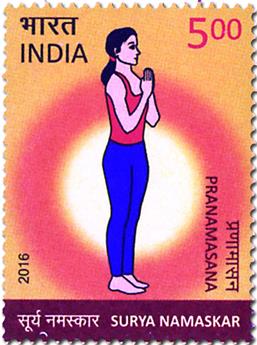 n° 2680 - Timbre INDE Poste