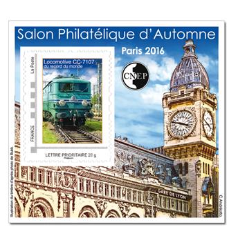 nr. 73 - Stamp France CNEP Stamp