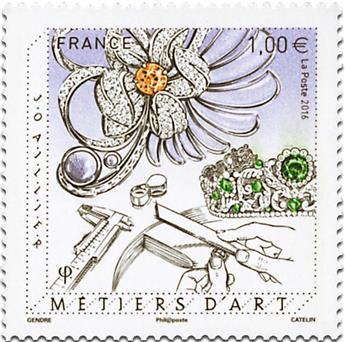 n° 5114 - Timbre France Poste