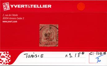 TUNISIE - n°18 Obl.