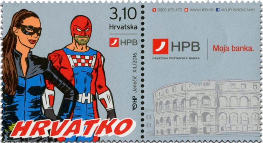 n° 1161 - Timbre CROATIE Poste n° 1161 - Timbre CROATIE Poste