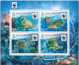 n° 2881 - Timbre SALOMON Poste n° 2881 - Timbre SALOMON Poste