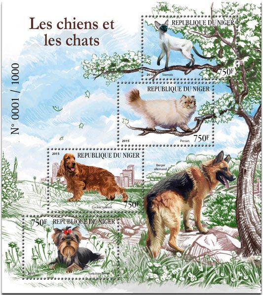 n° 2983 - Timbre NIGER Poste n° 2983 - Timbre NIGER Poste