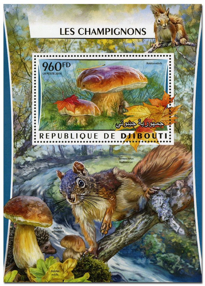 n° 65 : Timbre DJIBOUTI Blocs et feuillets n° 65 : Timbre DJIBOUTI Blocs et feuillets