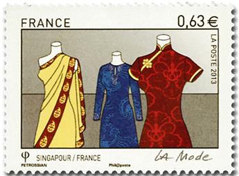 n° 4824/4827 - Stamp France Mail