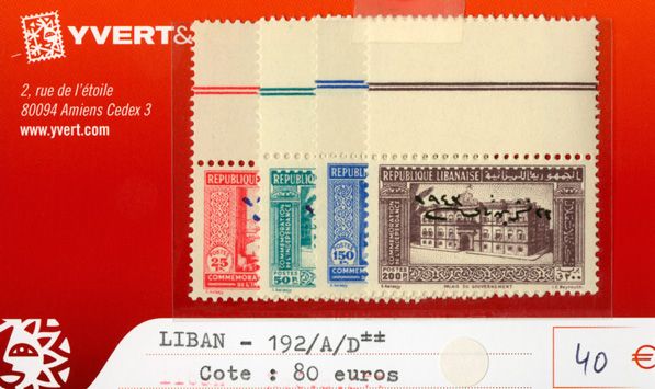 LIBAN - n°192A/192D** LIBAN - n°192A/192D**