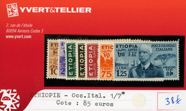 ETHIOPIE (Occ. Italienne) - n°1/7* ETHIOPIE (Occ. Italienne) - n°1/7*