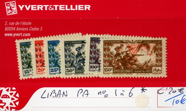 LIBAN PA - n°1/6* LIBAN PA - n°1/6*