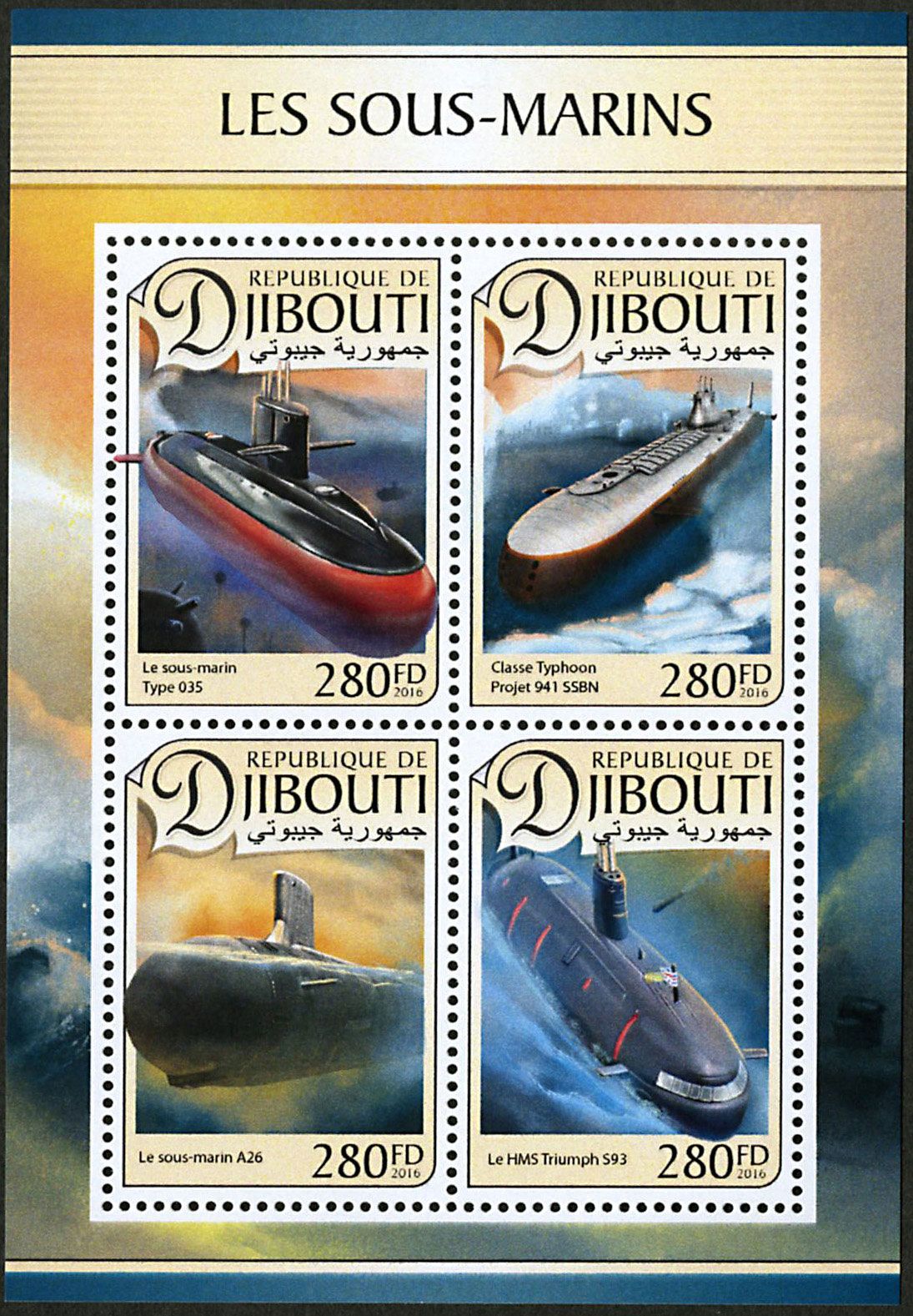 n° 1328 - Timbre DJIBOUTI Poste n° 1328 - Timbre DJIBOUTI Poste