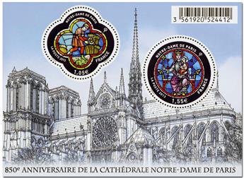 nr. F4714 -  Stamp France Mail