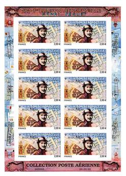 nr. F74 -  Stamp France Air Mail