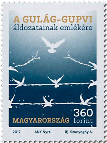 n° 4652 - Timbre HONGRIE Poste n° 4652 - Timbre HONGRIE Poste