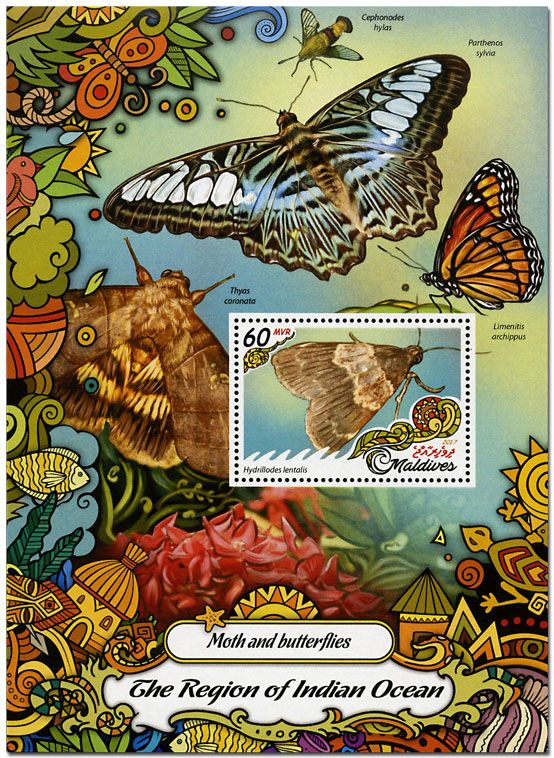 n° 1015 - Timbre MALDIVES Blocs et feuillets n° 1015 - Timbre MALDIVES Blocs et feuillets