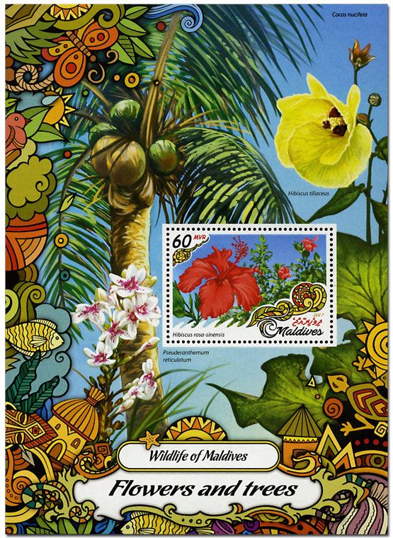 n° 1020 - Timbre MALDIVES Blocs et feuillets n° 1020 - Timbre MALDIVES Blocs et feuillets