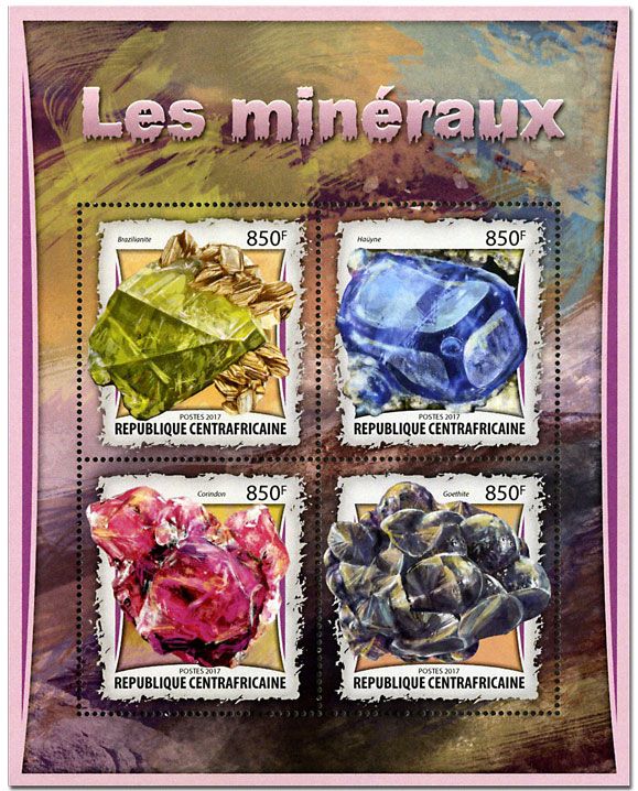 n° 4801 - Timbre CENTRAFRICAINE Poste n° 4801 - Timbre CENTRAFRICAINE Poste