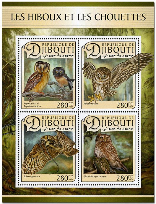 n° 1360 - Timbre DJIBOUTI Poste n° 1360 - Timbre DJIBOUTI Poste