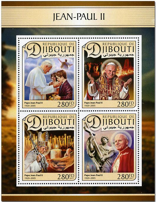 n° 1420 - Timbre DJIBOUTI Poste n° 1420 - Timbre DJIBOUTI Poste