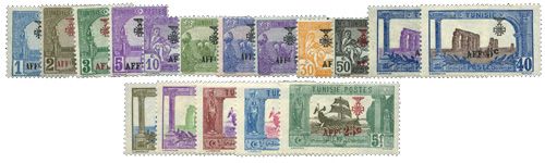 n°79/95* - Timbre TUNISIE Poste n°79/95* - Timbre TUNISIE Poste