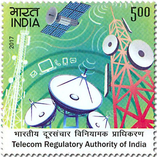 n° 2849 - Timbre INDE Poste n° 2849 - Timbre INDE Poste