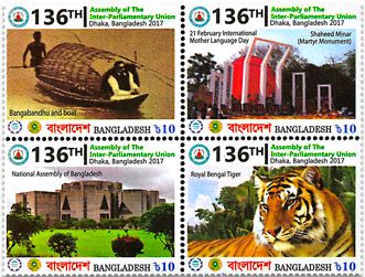 n° 1056/1059 - Timbre BANGLADESH Poste n° 1056/1059 - Timbre BANGLADESH Poste
