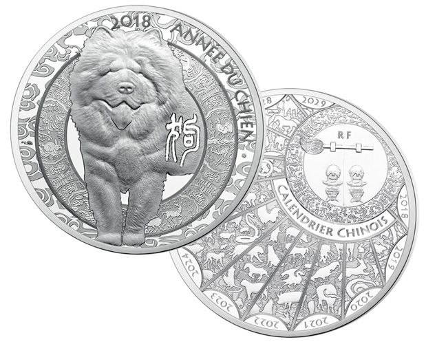 10 EUROS ARGENT - ANNEE DU CHIEN (2018)