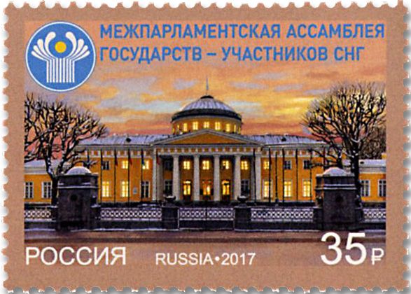 n° 7810 - Timbre RUSSIE Poste n° 7810 - Timbre RUSSIE Poste
