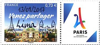 n° 5144A - Timbre France Poste