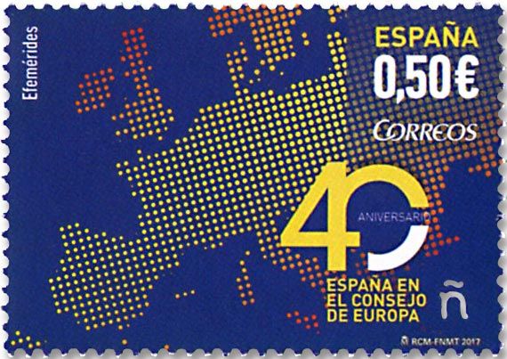 n°4910 - Timbre ESPAGNE Poste n°4910 - Timbre ESPAGNE Poste