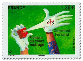 n° 5201 - Timbre France Poste