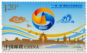 n° 5431 - Timbre Chine Poste