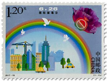n° 5446 - Timbre Chine Poste