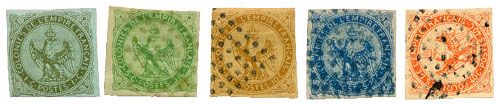n°1/5*/obl. - Timbre COLONIES FRANCAISES Poste n°1/5*/obl. - Timbre COLONIES FRANCAISES Poste