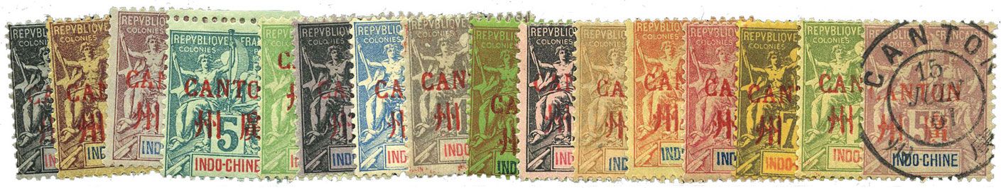n°1/16* (sauf n°16 obl.) - Timbre CANTON Poste n°1/16* (sauf n°16 obl.) - Timbre CANTON Poste